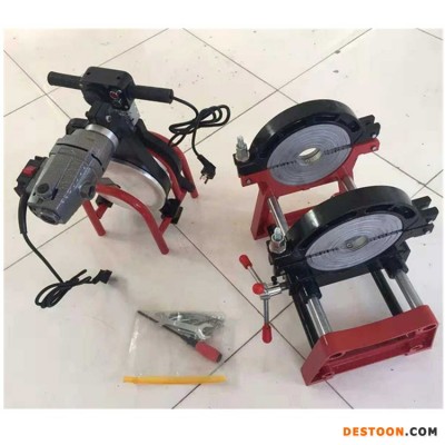 东源PE手动热熔机 刨边器 pe管道熔接机 热熔机厂家批发零售
