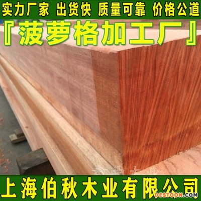 菠萝格行情价格 印尼菠萝格防腐木 菠萝格刨光料