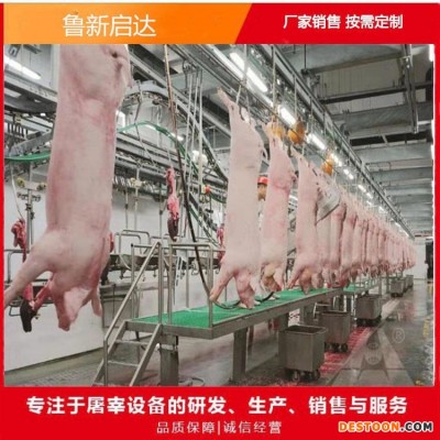 猪屠宰脱毛设备生产厂家 整猪脱毛机制造商 全自动猪刨毛设备鲁新启达LXQD-LSX
