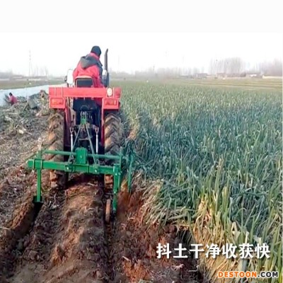 华普厂家直销大葱收获机小四轮拖拉机带单梁起葱机挖葱机收香菜机带抖土刨葱捆葱机