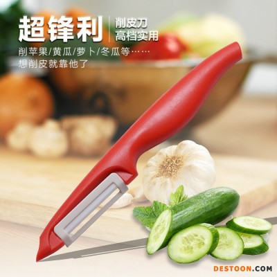 一字陶瓷瓜刨 削皮刀创意陶瓷刨子 陶瓷削皮器 多功能陶瓷刨