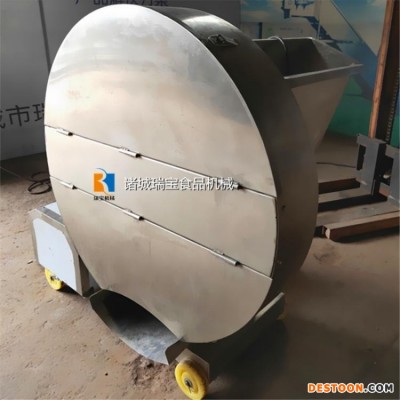 刨肉切块一体机 瑞宝 BR-400型犬粮加工设备 粉碎切片一体机