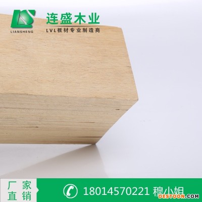 LVL型材,韧性强 可开槽，打钉，刨切 集装箱垫木,大型设备固定的专用木方 6米