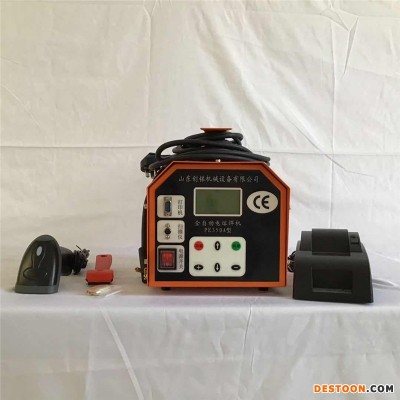 东兴刨边器 63-160手动热熔机 管道截止器 热熔机批发零售