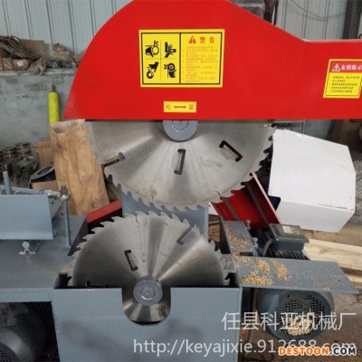 科亚 KY-30 圆木推台锯 原木推台锯  自动圆木推台锯 数控原木推台锯 厂家现货供应