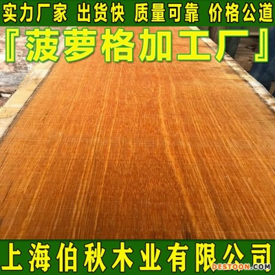 菠萝格实力工厂 印尼菠萝格防腐木 菠萝格刨光料
