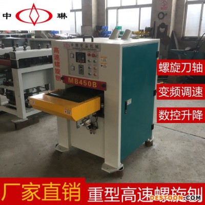 压刨机 重型数控螺旋刀压刨 高速精光螺旋刨 自动刨木机