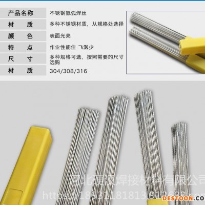 包邮硬汉炭弧气刨碳棒12x355镀铜碳棒B5512碳棒A172焊条企业优惠