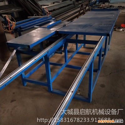 圆 密推台锯 圆轨推台锯 人造板加工断料锯 木工推台锯