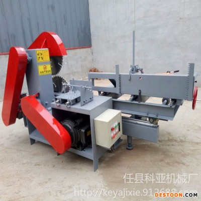 来样定做新型圆木推台锯价格 科亚KY-330 精密 小型圆木推台锯 原木推台锯