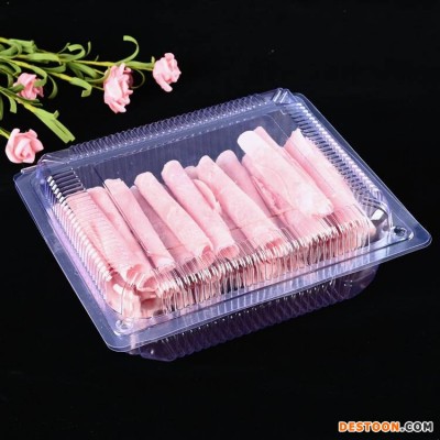 冷冻肉片分装盒500克装-01带卡扣 刨肉卷塑料包装盒