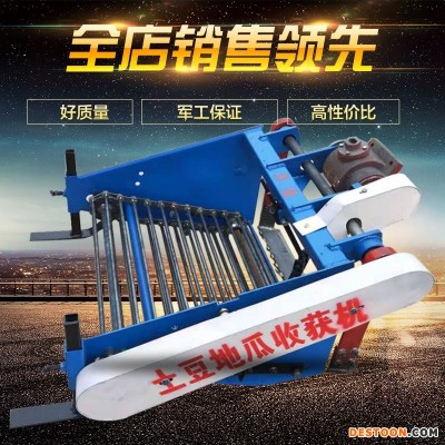 收地蛋机 地下根茎作物收获机 新型刨红薯地瓜胡萝卜土豆机