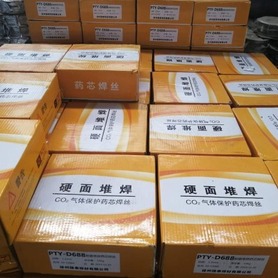 盘锦市硬汉碳弧气刨钳碳棒电极碳棒M4M5M6M8M10M12圆头碳棒D256耐磨河北总代理