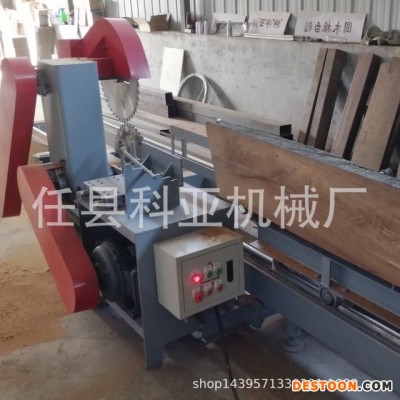 科亚KY-2米型圆木推台锯\方木推台锯、上下双片锯、推台锯厂家原木开料机