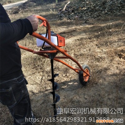 手推式施肥挖孔机 低耗油刨穴机 手摇链条式挖坑机