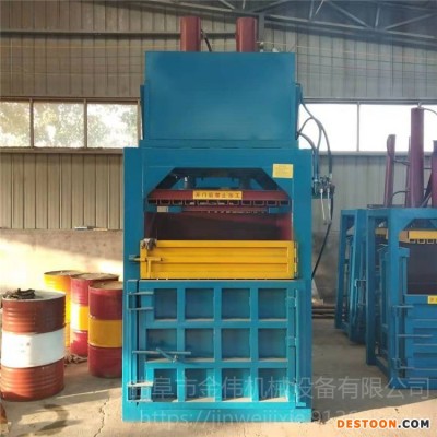 废旧纸箱杂志书本打包机 塑料铁销刨丝无纺布易拉罐打包机