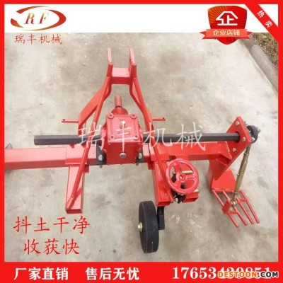 厂家直销后置大葱收获机 收获犁 香菜大葱收获机起葱机 拖拉机带起葱机 刨葱捆葱机