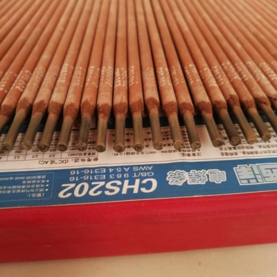 丽江市碳弧气刨钳碳棒电极碳棒M4M5M6M8M10M12圆头碳棒D708碳化钨现货