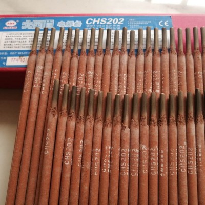 硬汉 包邮 炭弧气刨碳棒12x355镀铜碳棒B5512碳棒D600报价