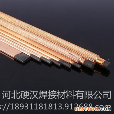 碳棒 B508碳弧气刨碳棒 镀铜碳棒 硬汉生产厂家