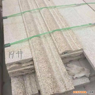 干挂白麻矿山 白麻石材黄锈石 刨面加工 青石板 自有矿山