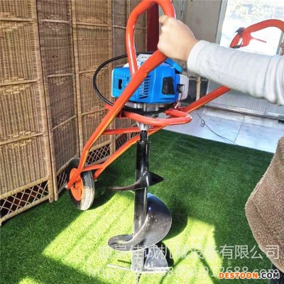 刨树坑打眼机多功能汽油钻地打坑机 打眼机地钻机