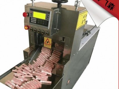 森广机械全自动羊肉切片机商用 数控双卷刨肉片机 单卷羊肉切卷机