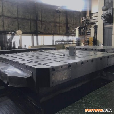 三菱重工数控刨台式镗铣床M-HT13/1618