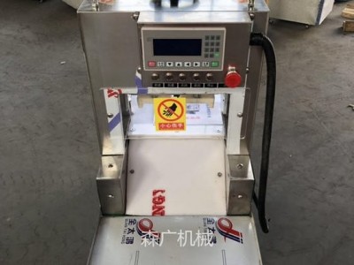 羊肉切片机 冻羊肉切卷机 自动剁肉机切肉机 刨肉片机器