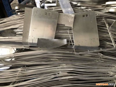 广州番禺废铝回收 铝粉 废铝合金 铝刨丝 上门收购