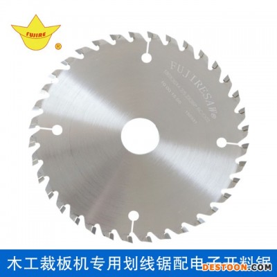优质木用锯片 富士硬质合金木工电圆锯锯片 精密裁板锯划线木锯片 锯切不爆口