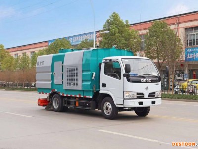 煤矿厂不上户小型6-8方后滚扫吸尘车 石料厂刨铣路面吸灰车图1