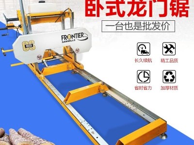 开板全自动大型圆木推台锯裁板推台锯大小型方木多片锯自动多片锯