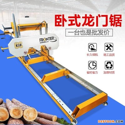 开板全自动大型圆木推台锯裁板推台锯大小型方木多片锯自动多片锯
