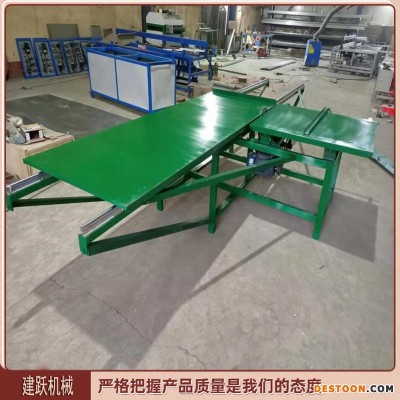 定做 木工机械推台锯 开料锯厂家 推台锯厂家  建跃 厂家销售