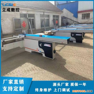 木工精密推台锯 立成木工机械精密推台锯 2021新款精密推台锯
