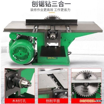现货三合一多用木工刨 ML2925E木工锯 电动台式木工台锯