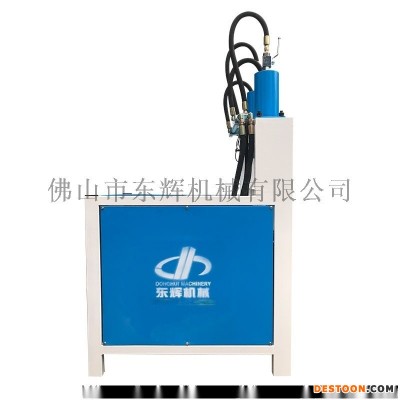 液压槽钢切断机 铁管冲孔机液压