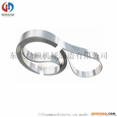 鼎顺海绵切割机刀带 带刀 环形刀片 锯条 刀锯