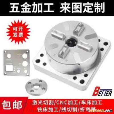 机械零件精密数控车床cnc复合定做加工
