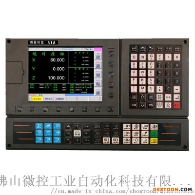 广东微控科技5TA凸轮机数控车床系统