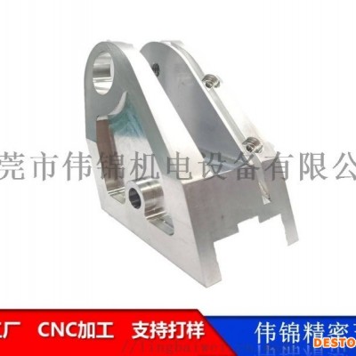 东莞定制加工五金零件铝合金氧化CNC加工数控车床