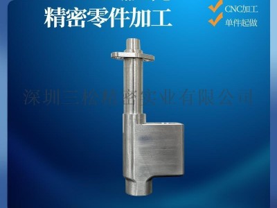 铝 铝合金 不锈钢 CNC机加工 数控车床加工