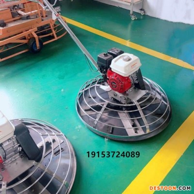 励盛双盘汽油抛光机 混凝土路面抹光机 手扶收边机