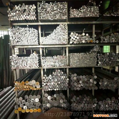 6063铝棒 6063T5铝棒 CNC数控加工 车床加工 氧化铝棒  铝棒滚花 拉花 百利金属 厂家现货