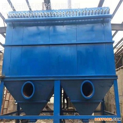 供应 广东深圳木工除尘器 家具厂除尘器 布袋除尘器 木器厂木工布袋式除尘器 木工旋风除尘器 厂家直销售后无忧 远恒环保