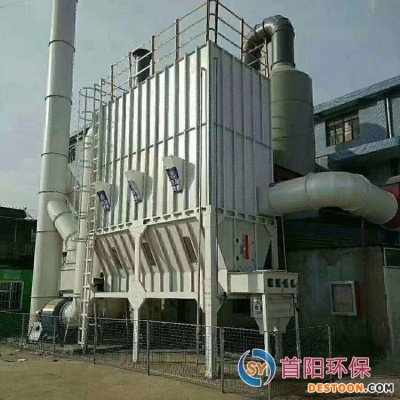 木工除尘器详细介绍 辽宁木工除尘器除尘方案 木工旋风除尘器 木工除尘器设备厂家内部外形尺寸