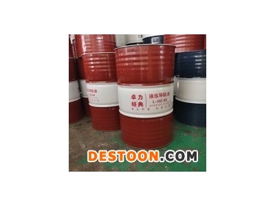 卓佳32#液压导轨油磨床车床机械设备润滑车床导轨电梯润滑抗磨46#68#工业润滑油厂家现货