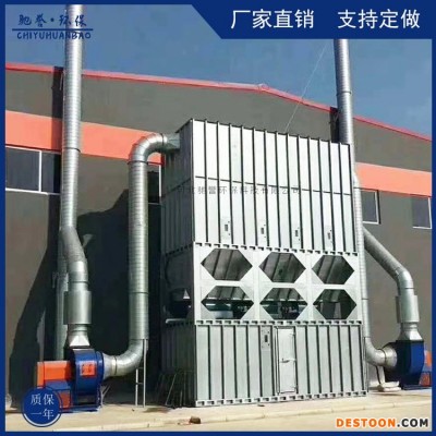 驰誉环保厂家直销粉尘木工除尘器 大量现货 工业粉尘除尘设备 防爆式木工脉冲布袋除尘器