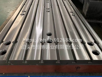 厂家直销机床工作台 落地铣床工作台 钳工工作台 车床铸件 数控机床铸件恒博铸业